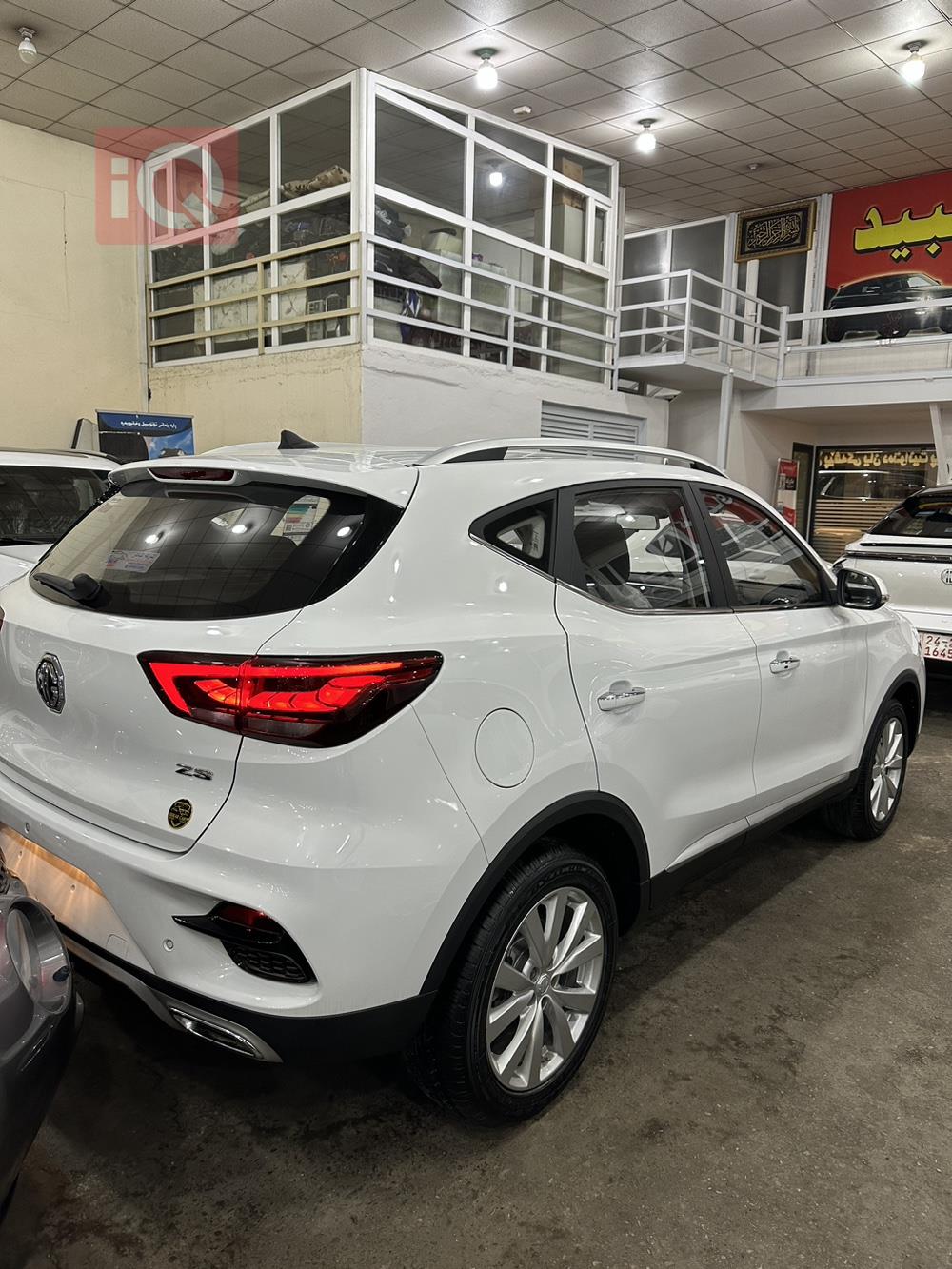 MG ZS